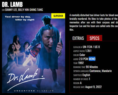 新羔羊医生 任达华 Trust.Me.U.Die.1999