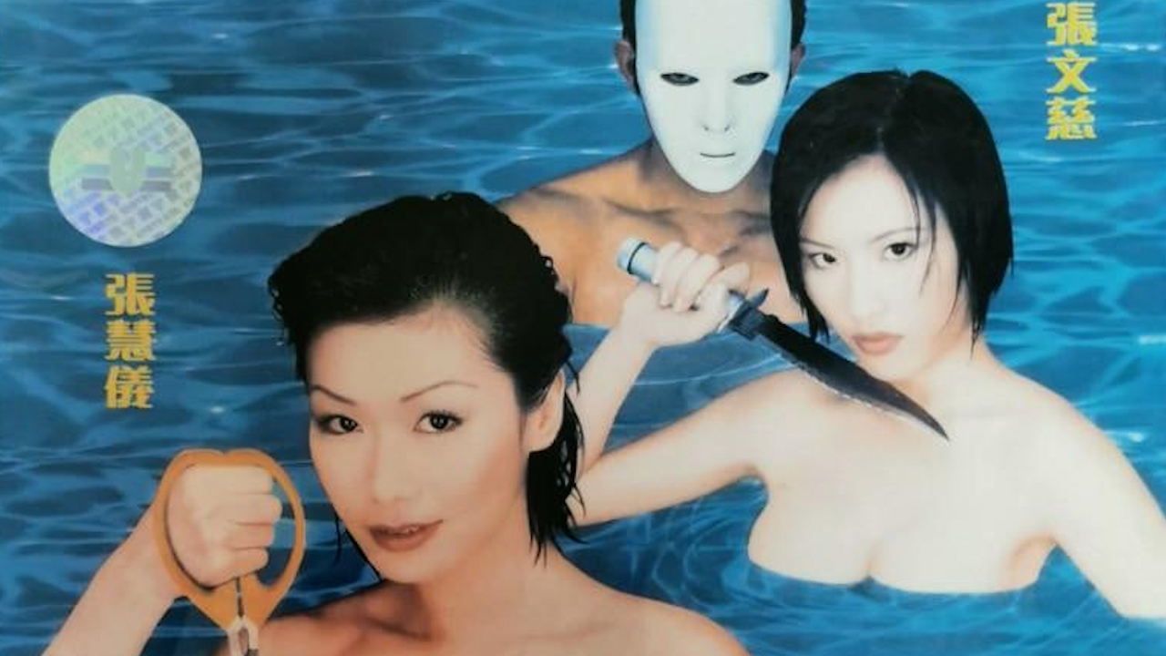 强奸3OL诱惑=国产三级