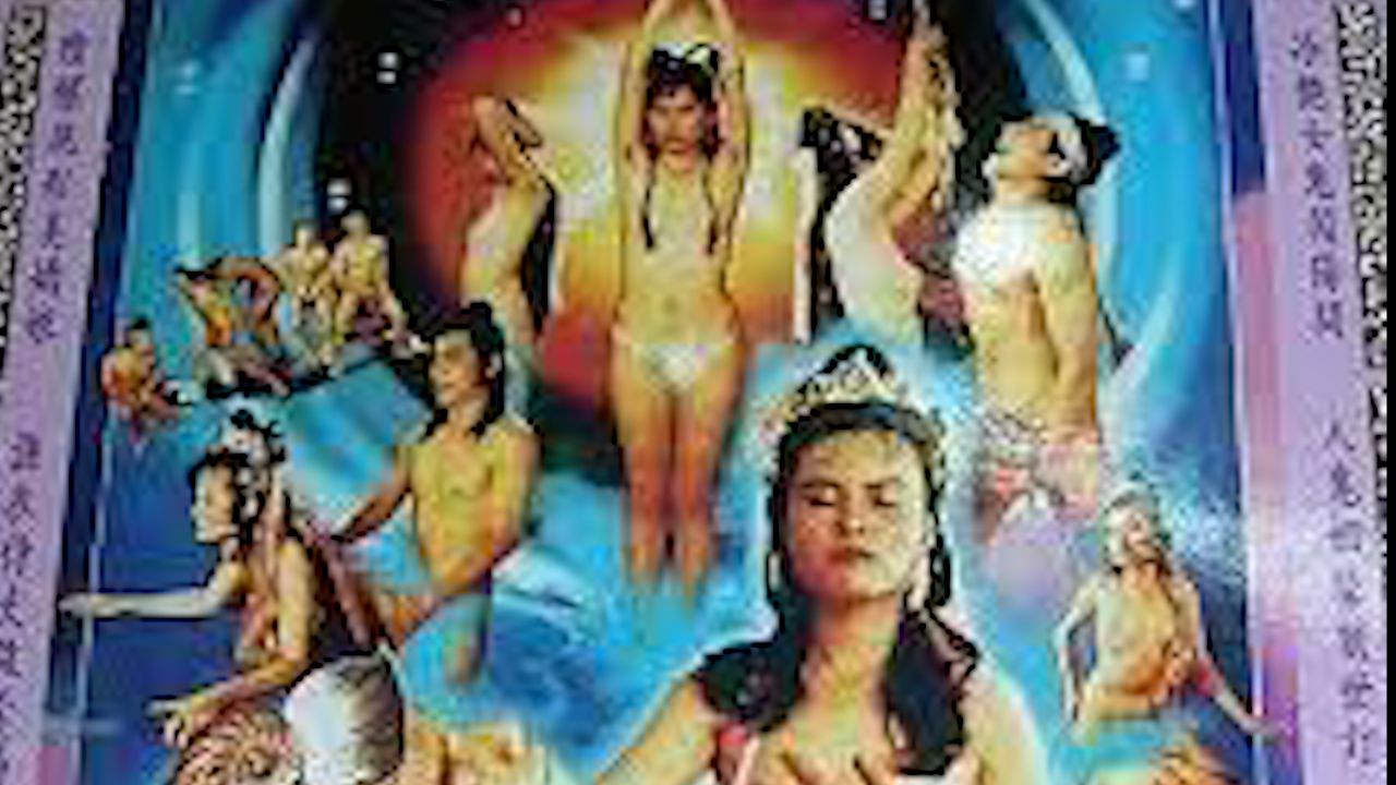 田螺艳鬼-国产三级