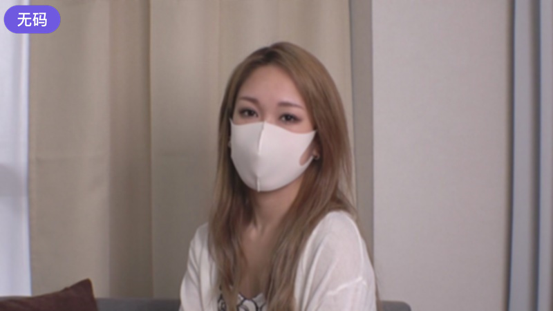 FC2-4322493 ★3#9まで半額【無修正·完全素人】 エロカワGALママも再降臨！旦那がいるのに-cd2